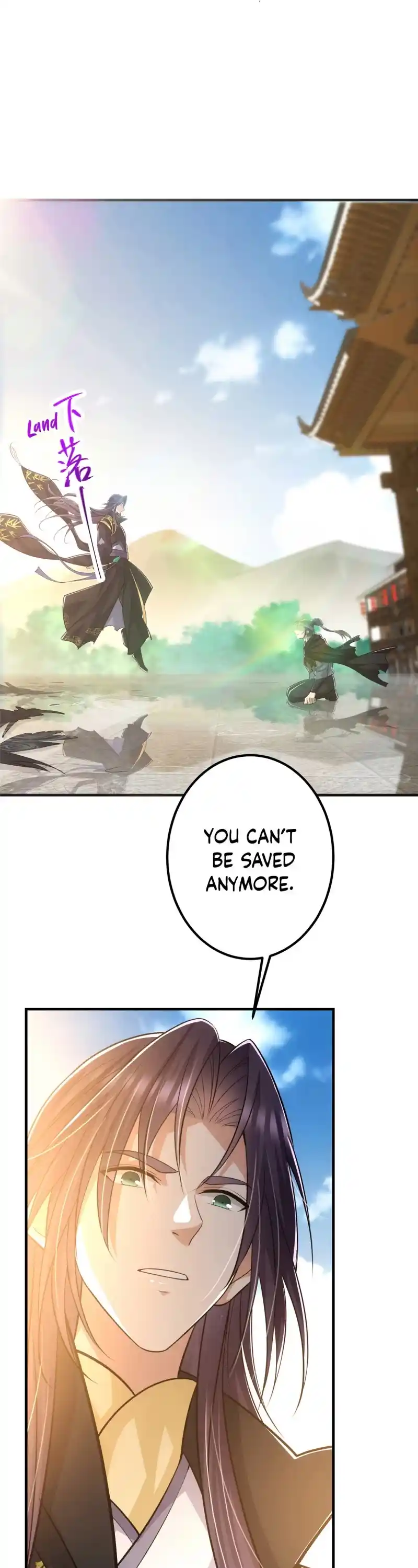 Keep A Low Profile, Sect Leader! Chapter 101