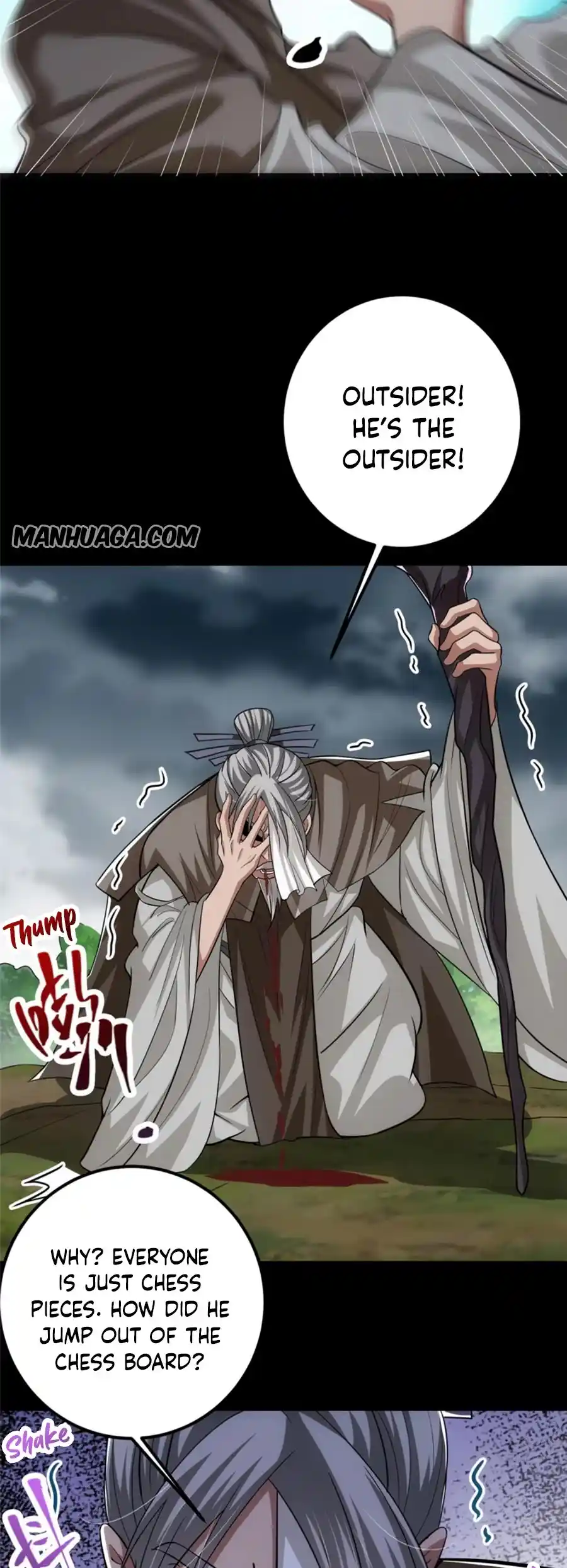 Keep A Low Profile, Sect Leader! Chapter 103