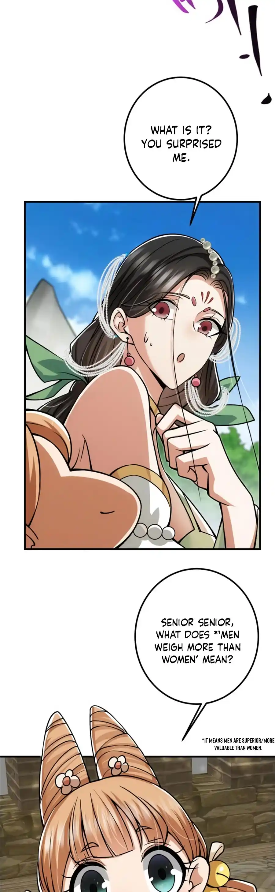 Keep A Low Profile, Sect Leader! Chapter 104