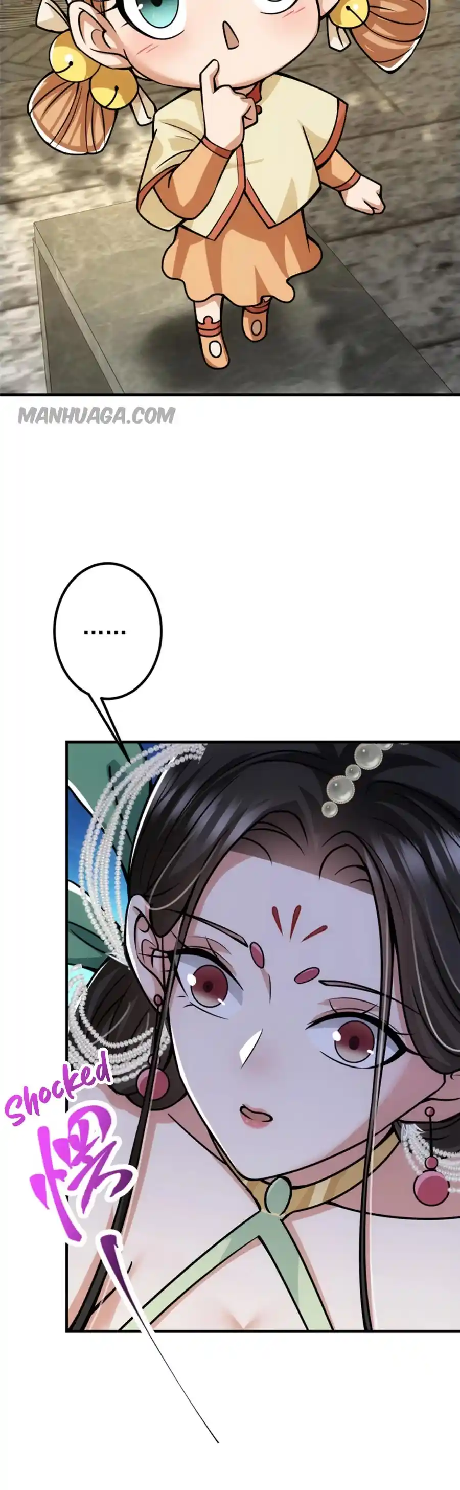 Keep A Low Profile, Sect Leader! Chapter 104