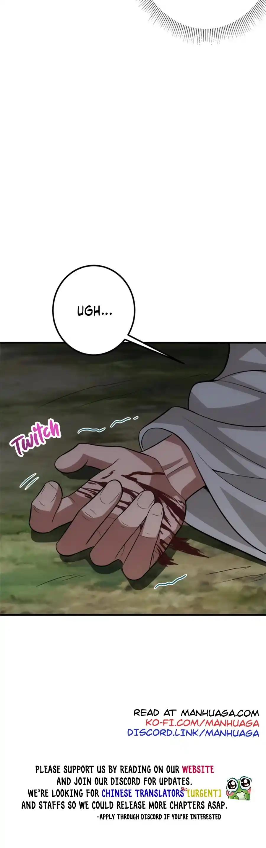 Keep A Low Profile, Sect Leader! Chapter 104