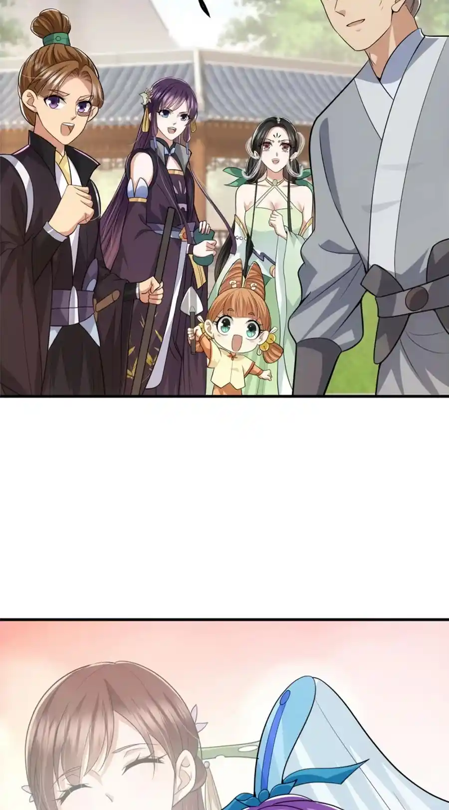 Keep A Low Profile, Sect Leader! Chapter 106