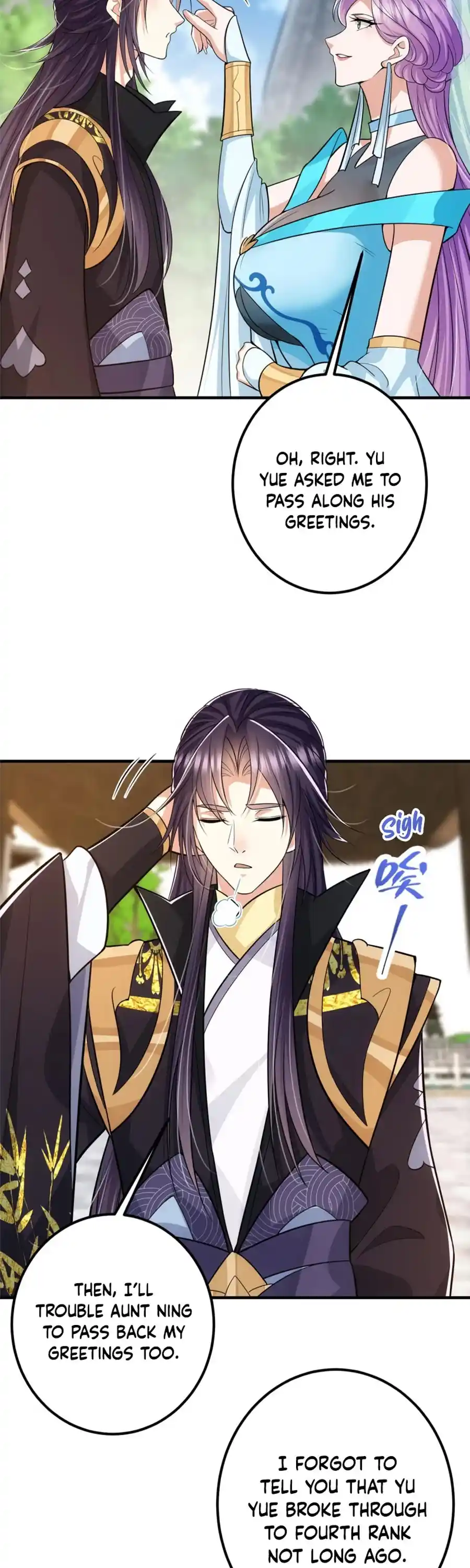 Keep A Low Profile, Sect Leader! Chapter 106