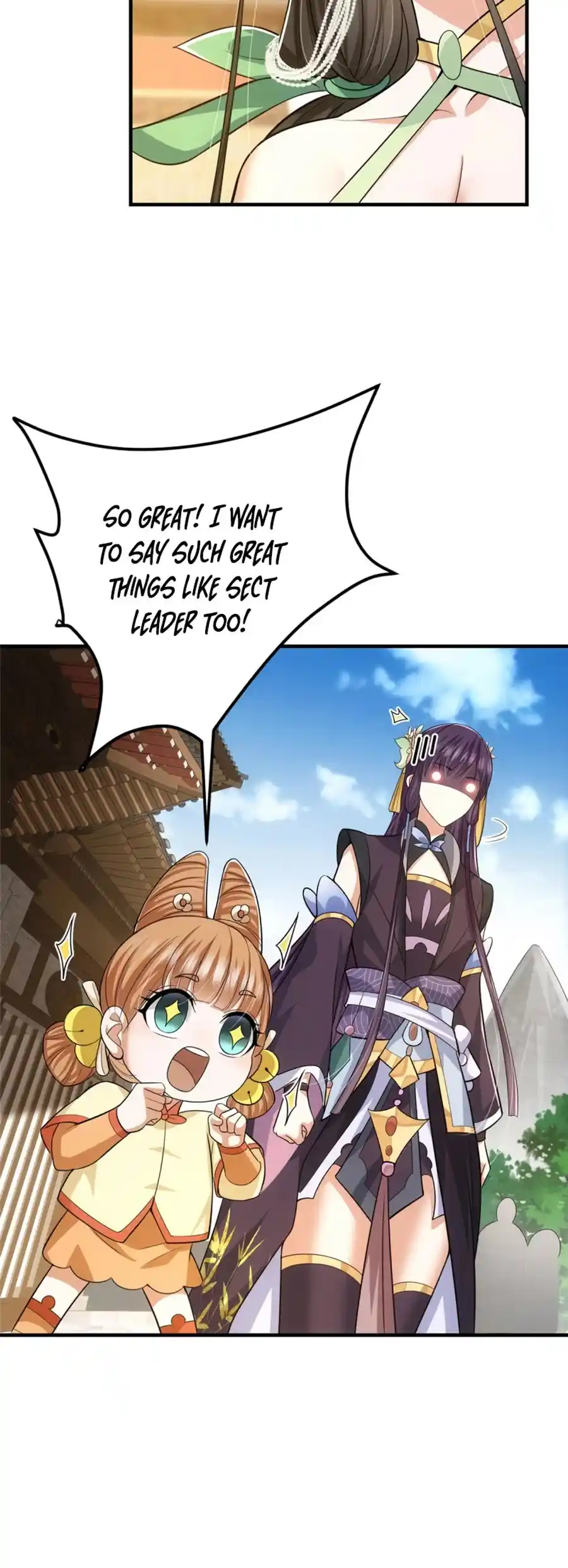 Keep A Low Profile, Sect Leader! Chapter 107