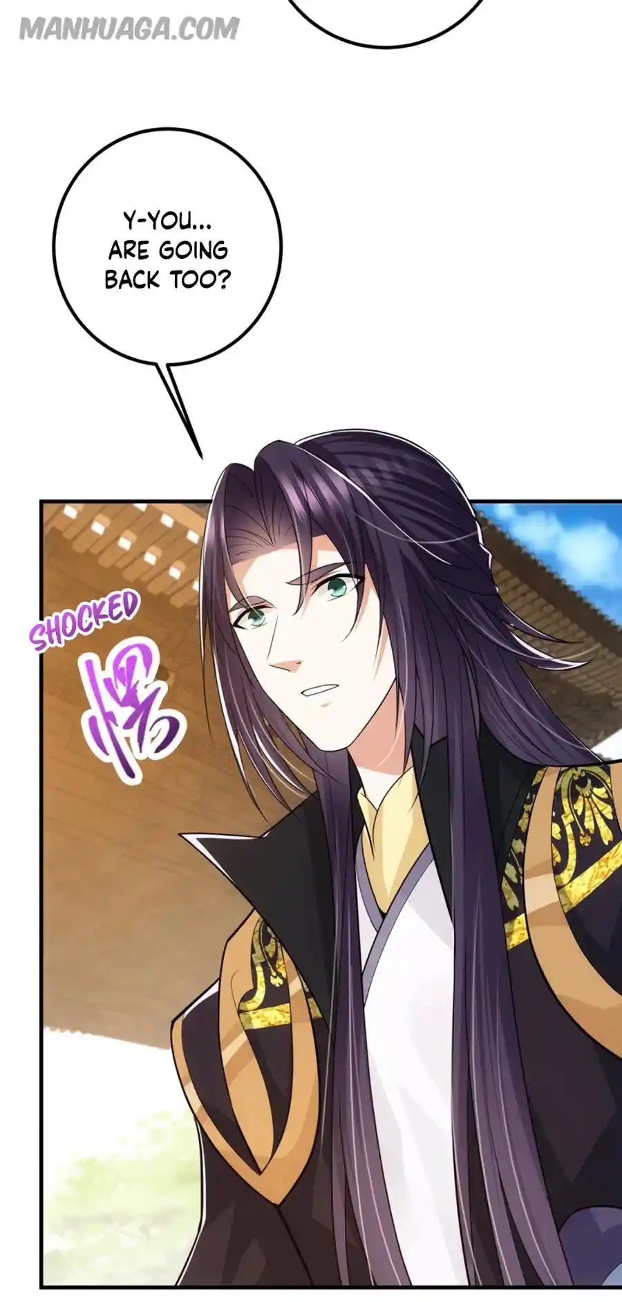 Keep A Low Profile, Sect Leader! Chapter 107