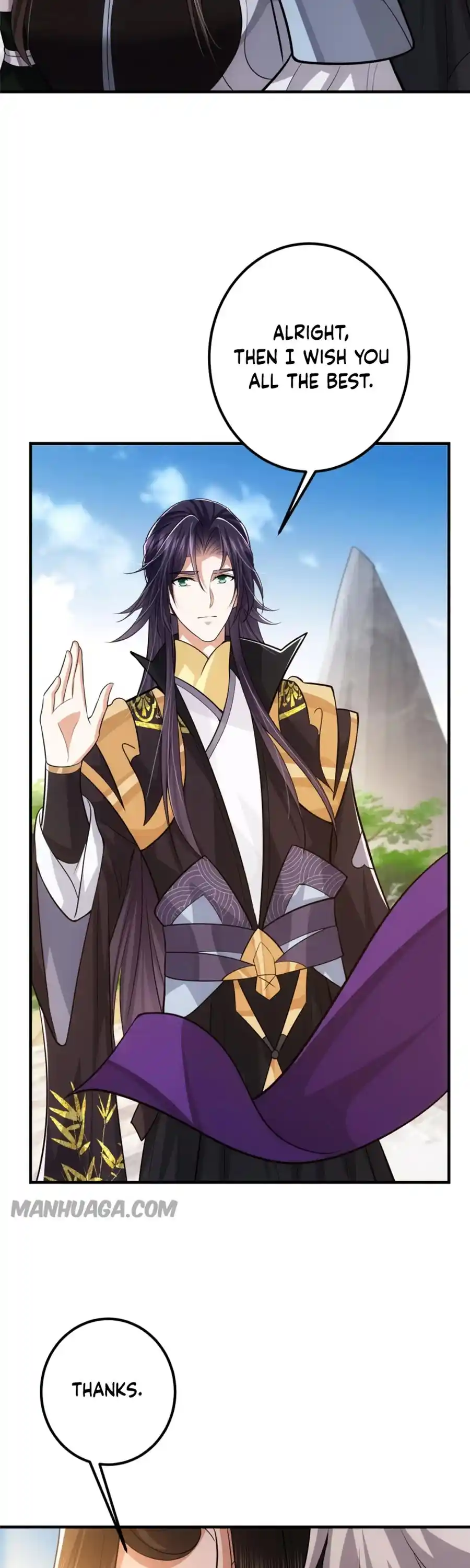 Keep A Low Profile, Sect Leader! Chapter 107