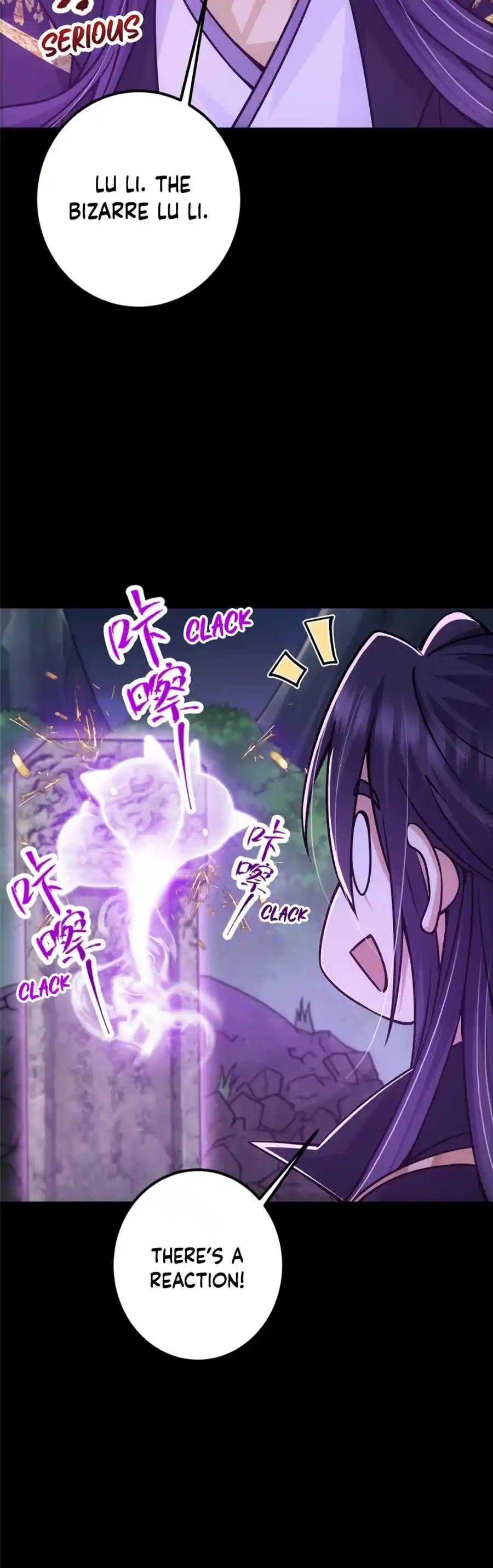 Keep A Low Profile, Sect Leader! Chapter 107