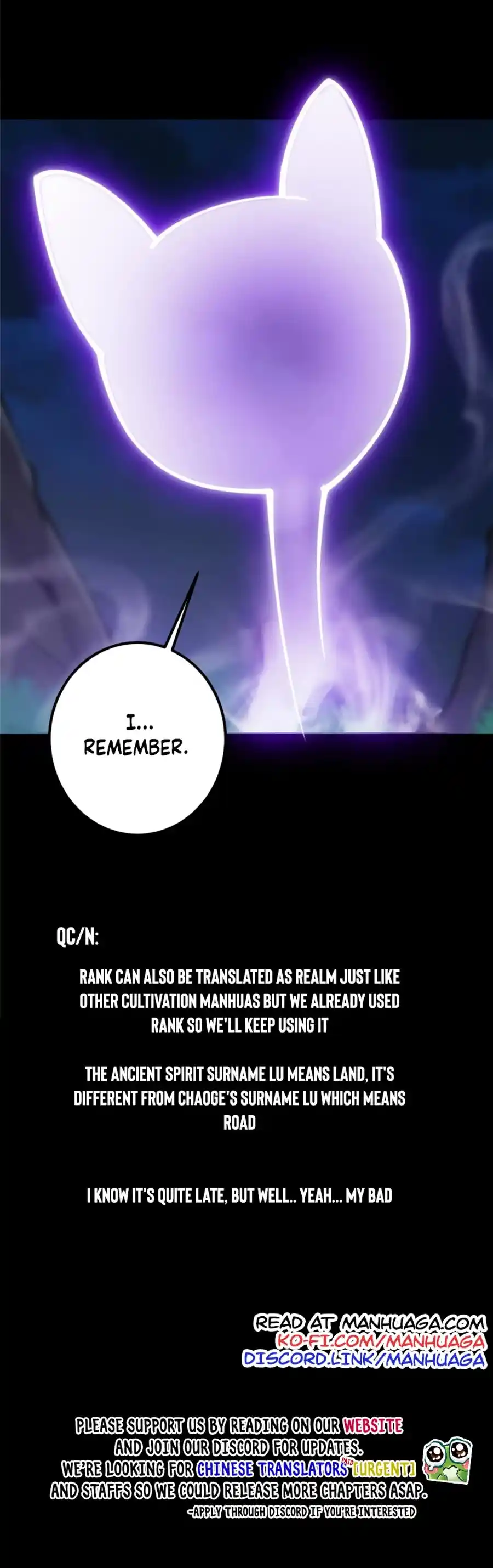 Keep A Low Profile, Sect Leader! Chapter 107