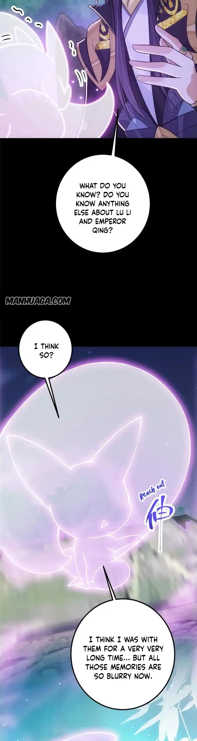 Keep A Low Profile, Sect Leader! Chapter 108