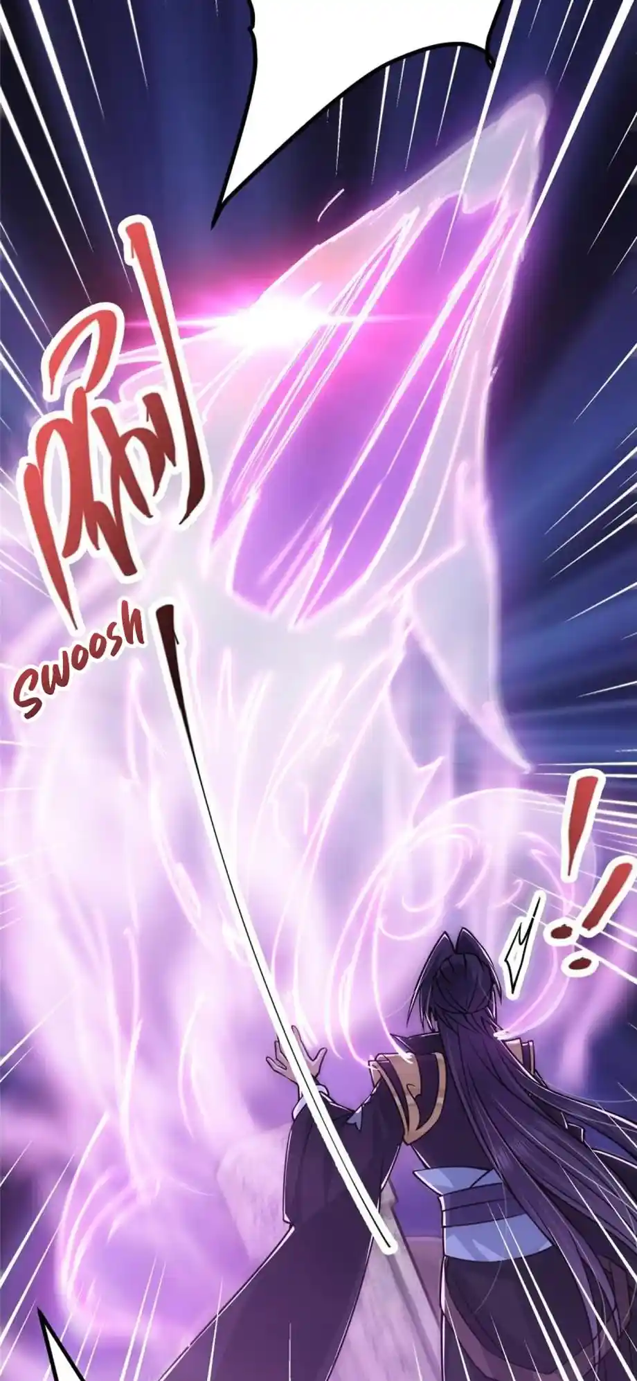 Keep A Low Profile, Sect Leader! Chapter 108