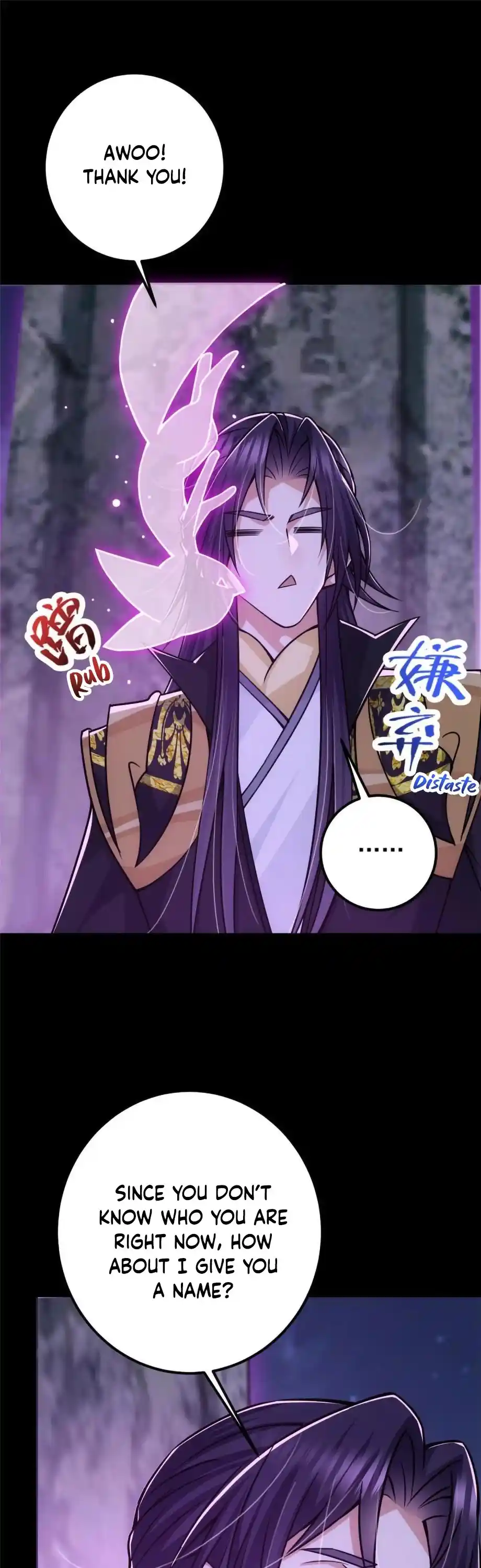 Keep A Low Profile, Sect Leader! Chapter 109