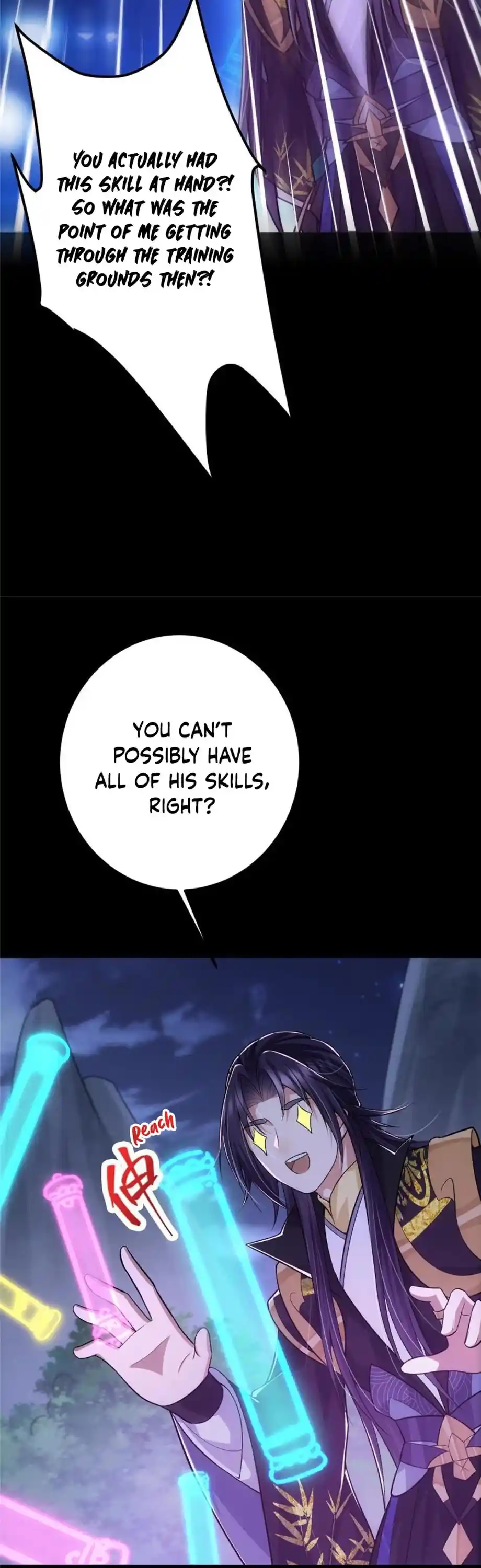 Keep A Low Profile, Sect Leader! Chapter 109