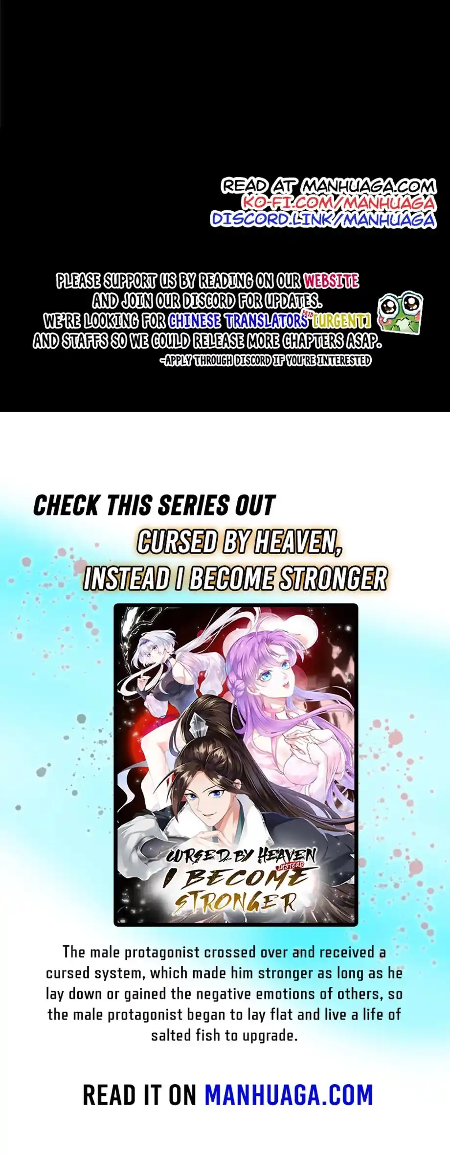 Keep A Low Profile, Sect Leader! Chapter 109