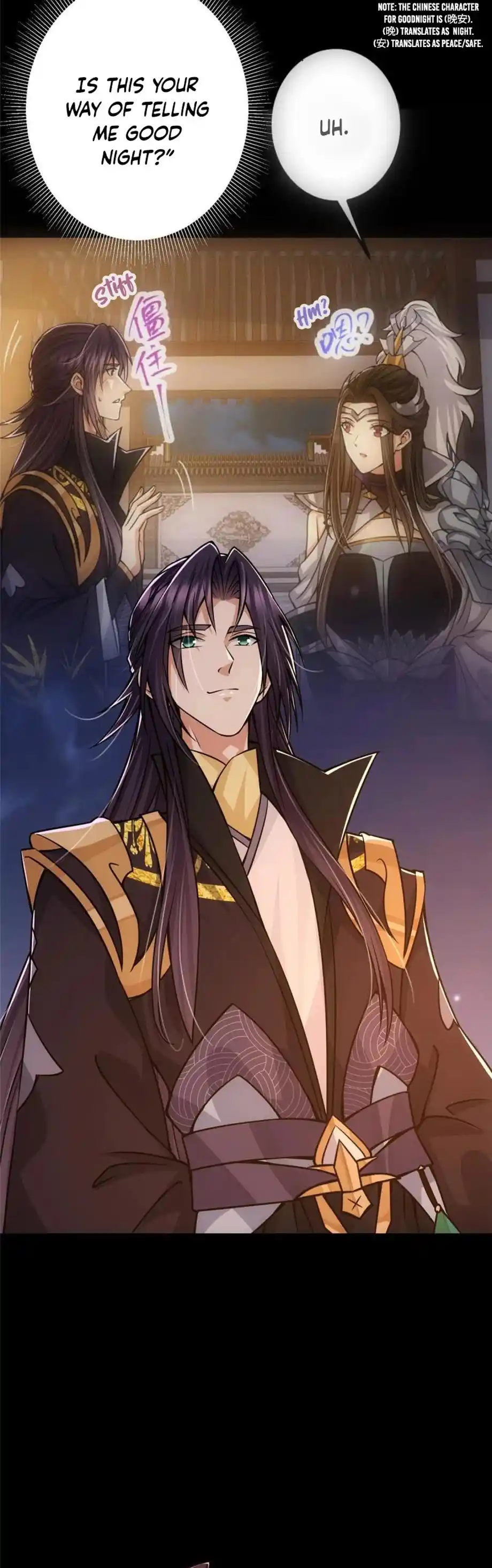 Keep A Low Profile, Sect Leader! Chapter 110