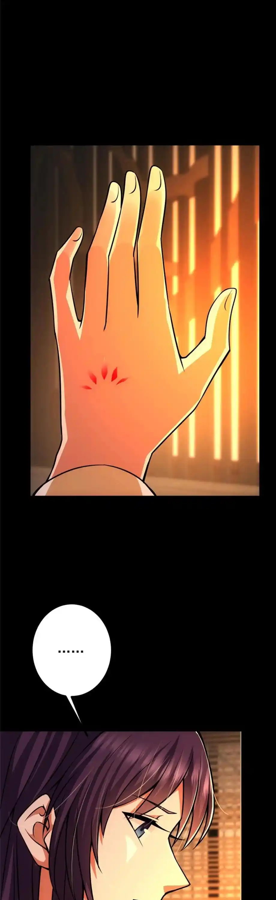 Keep A Low Profile, Sect Leader! Chapter 110