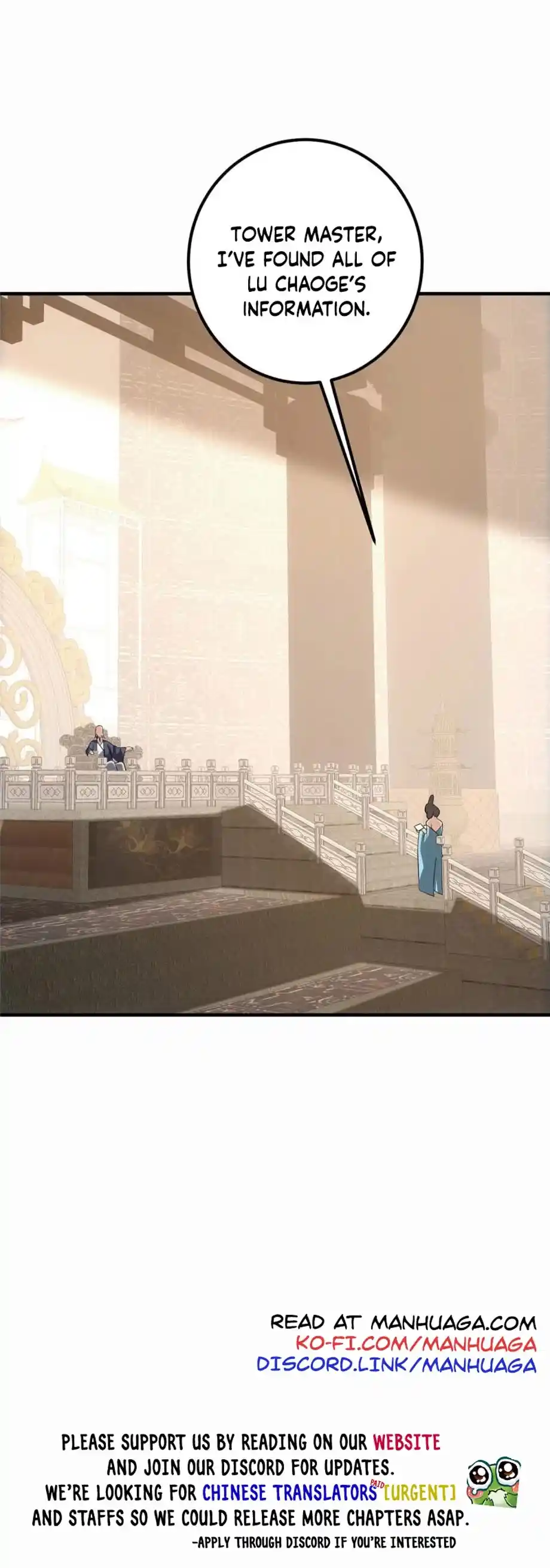 Keep A Low Profile, Sect Leader! Chapter 111