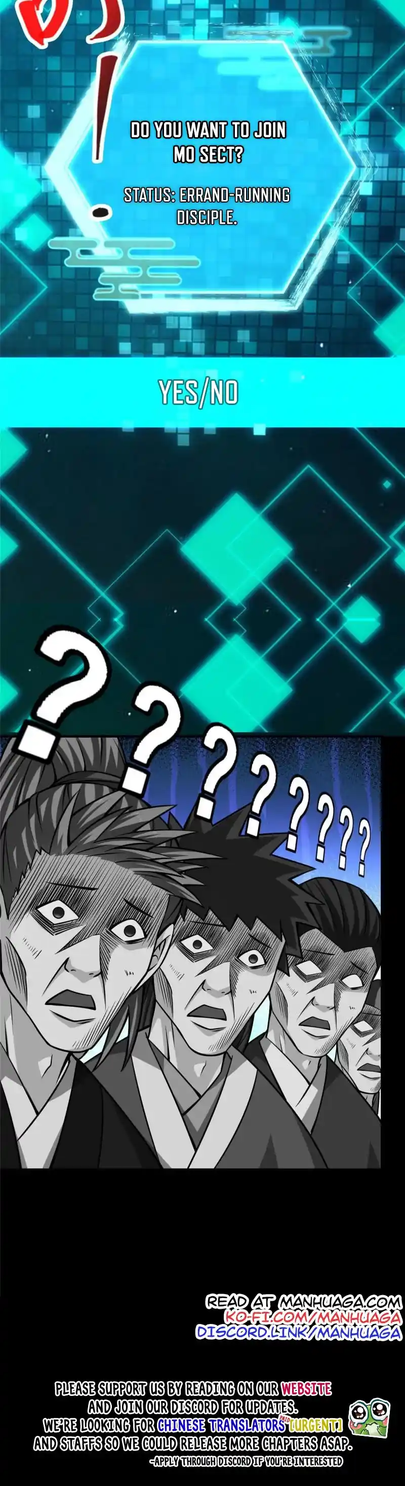 Keep A Low Profile, Sect Leader! Chapter 119