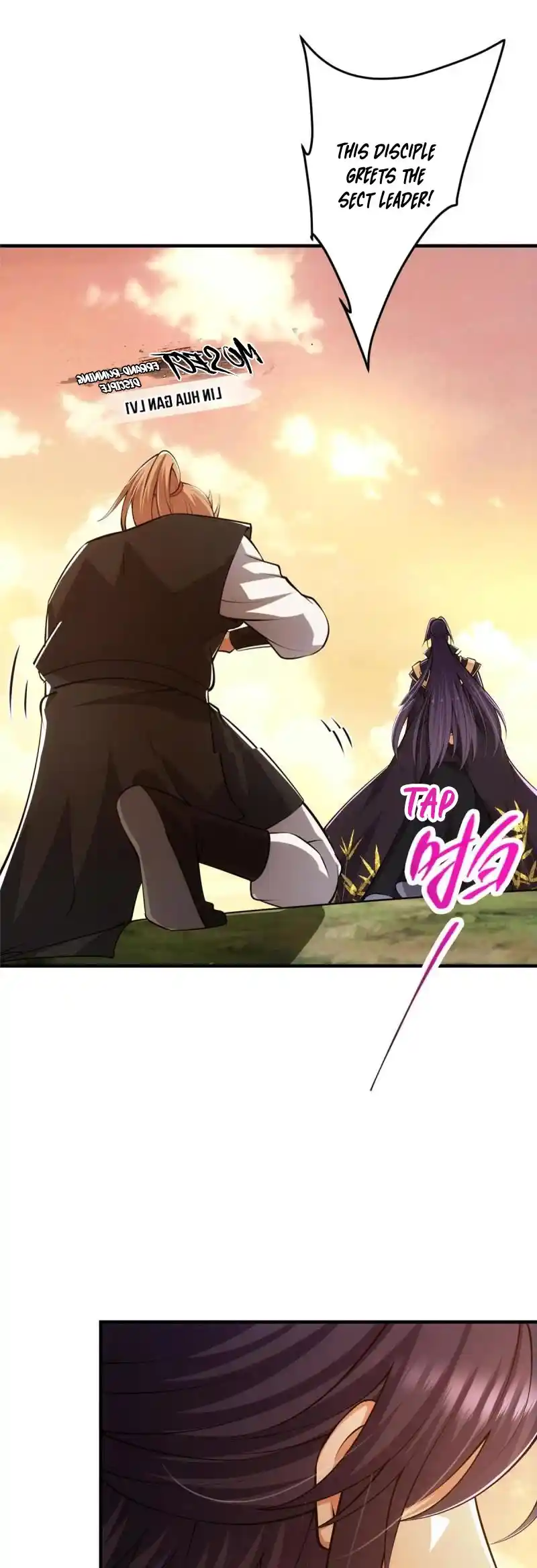 Keep A Low Profile, Sect Leader! Chapter 120