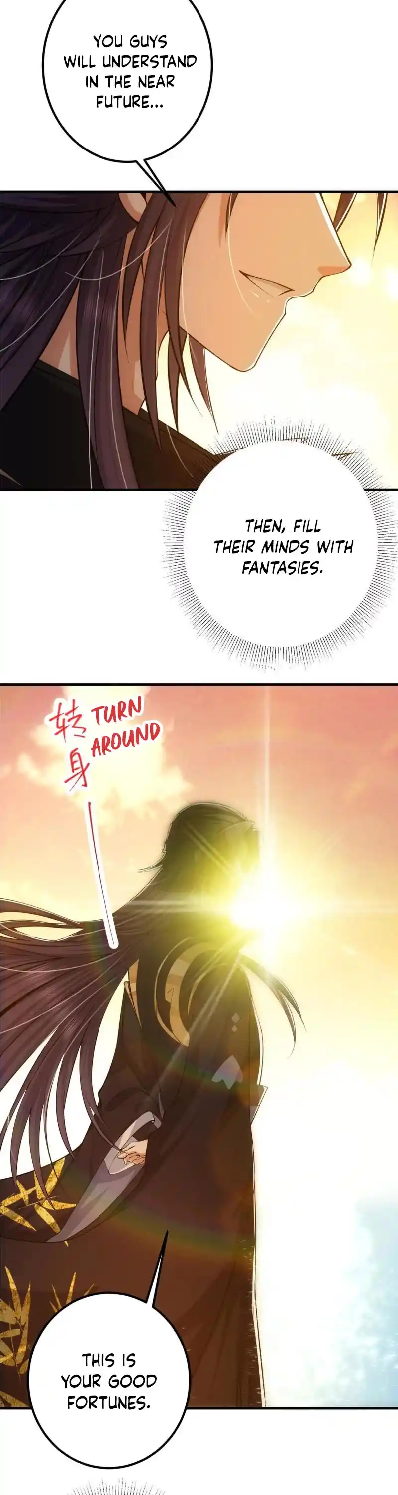 Keep A Low Profile, Sect Leader! Chapter 120