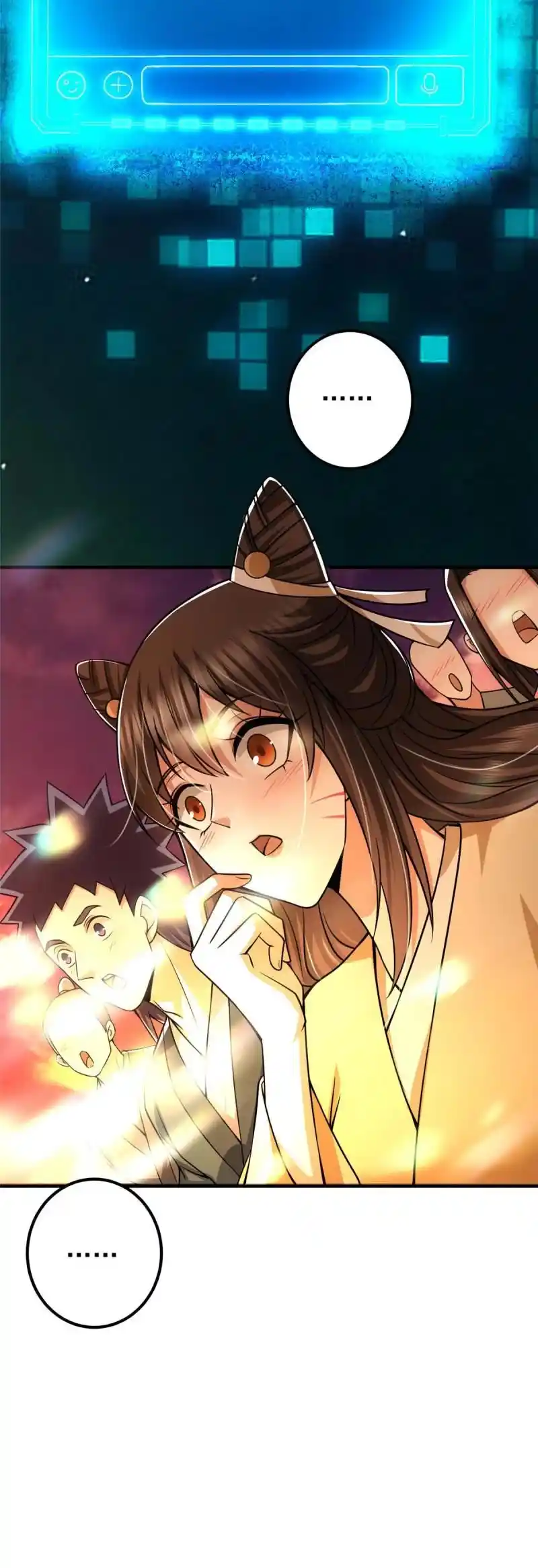 Keep A Low Profile, Sect Leader! Chapter 121