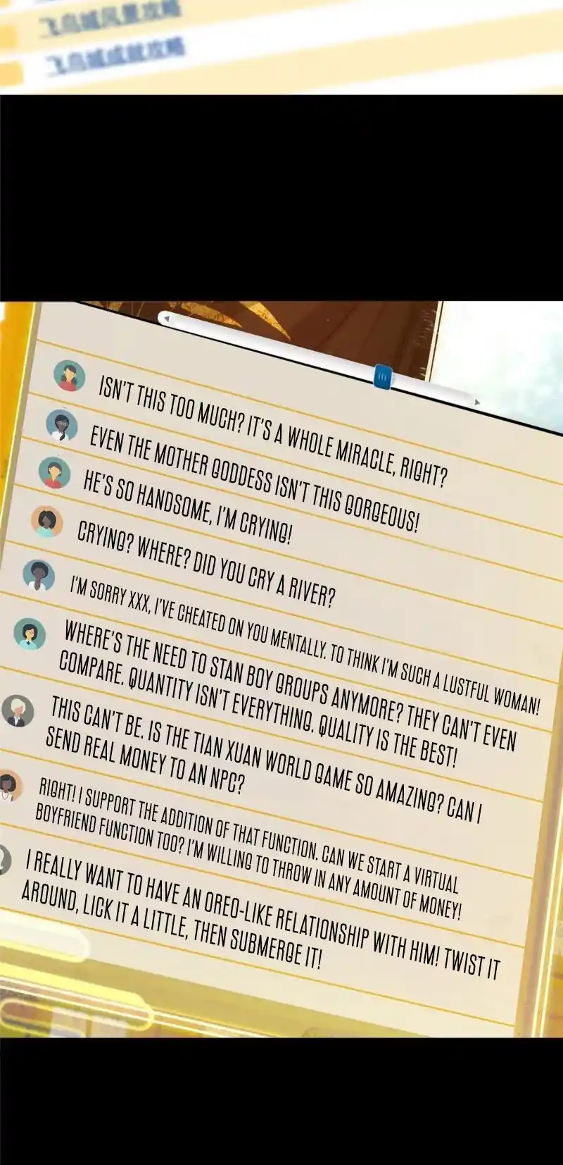 Keep A Low Profile, Sect Leader! Chapter 121