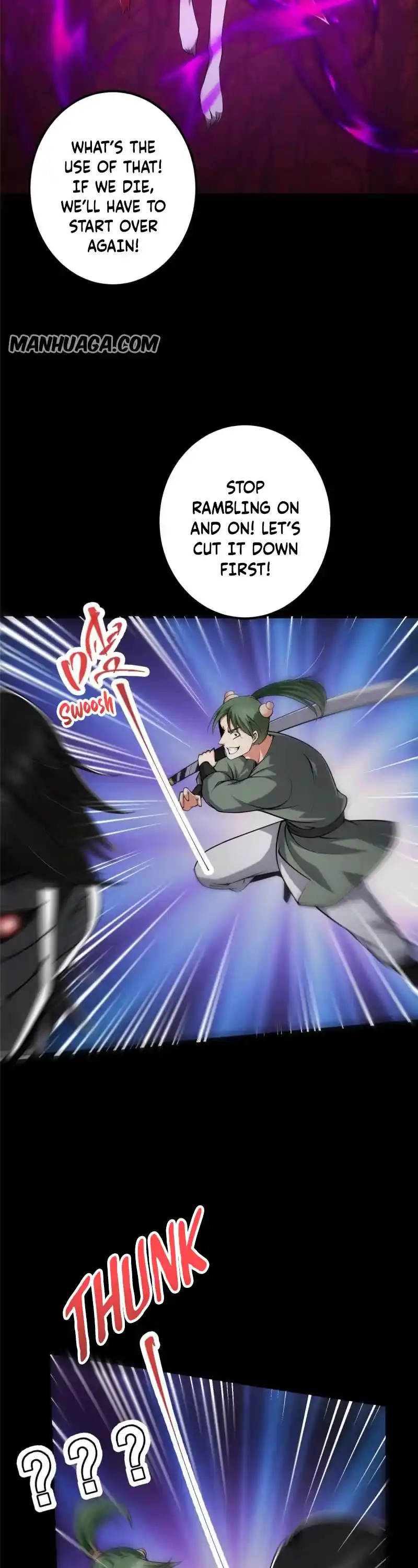 Keep A Low Profile, Sect Leader! Chapter 123