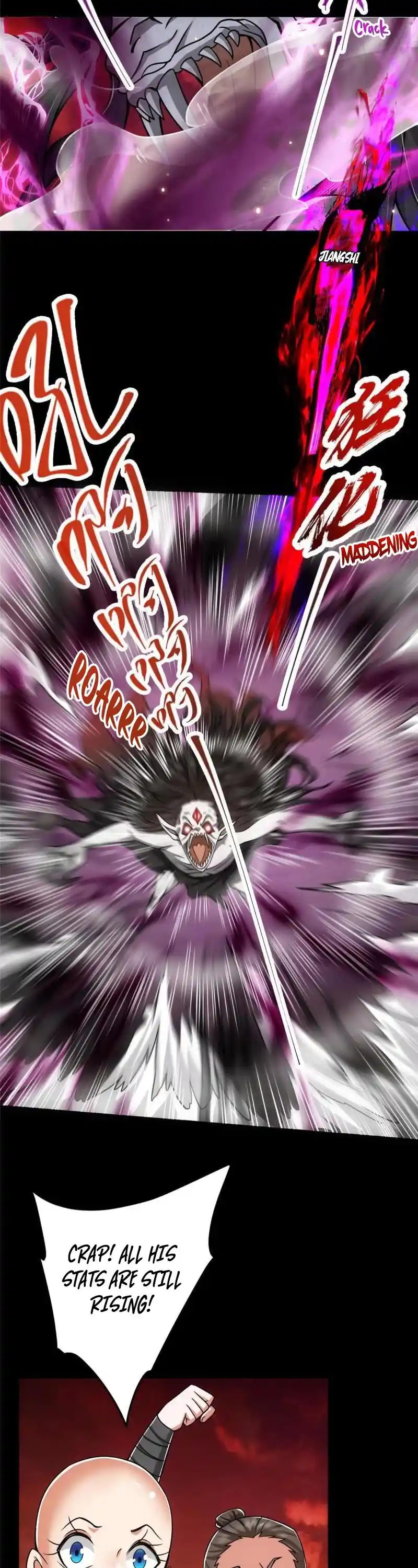 Keep A Low Profile, Sect Leader! Chapter 123