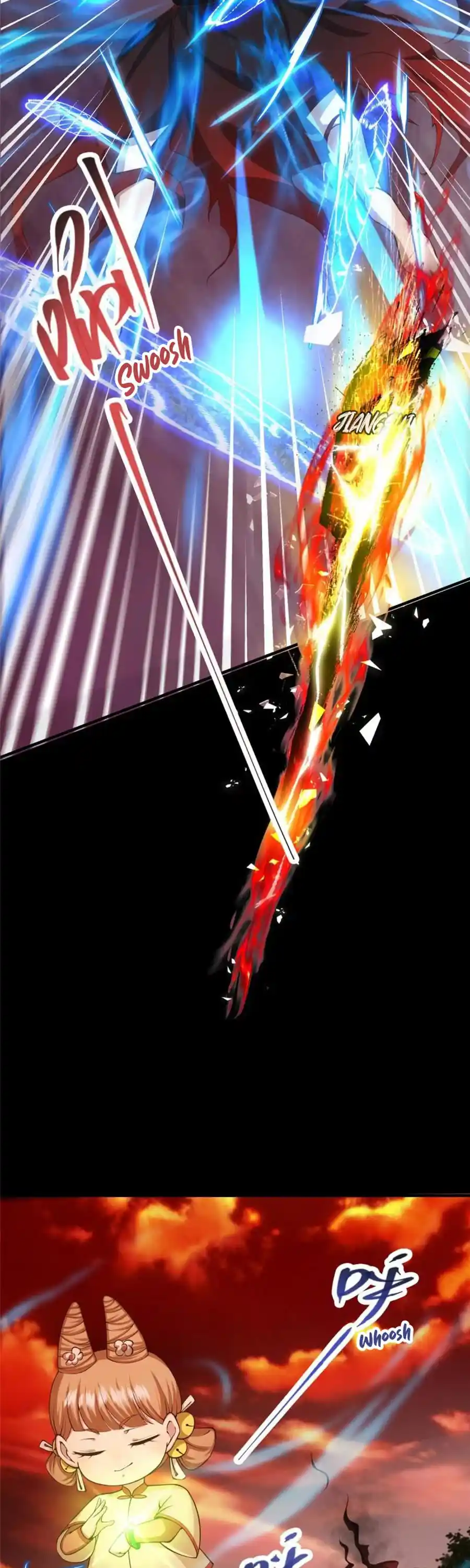 Keep A Low Profile, Sect Leader! Chapter 124