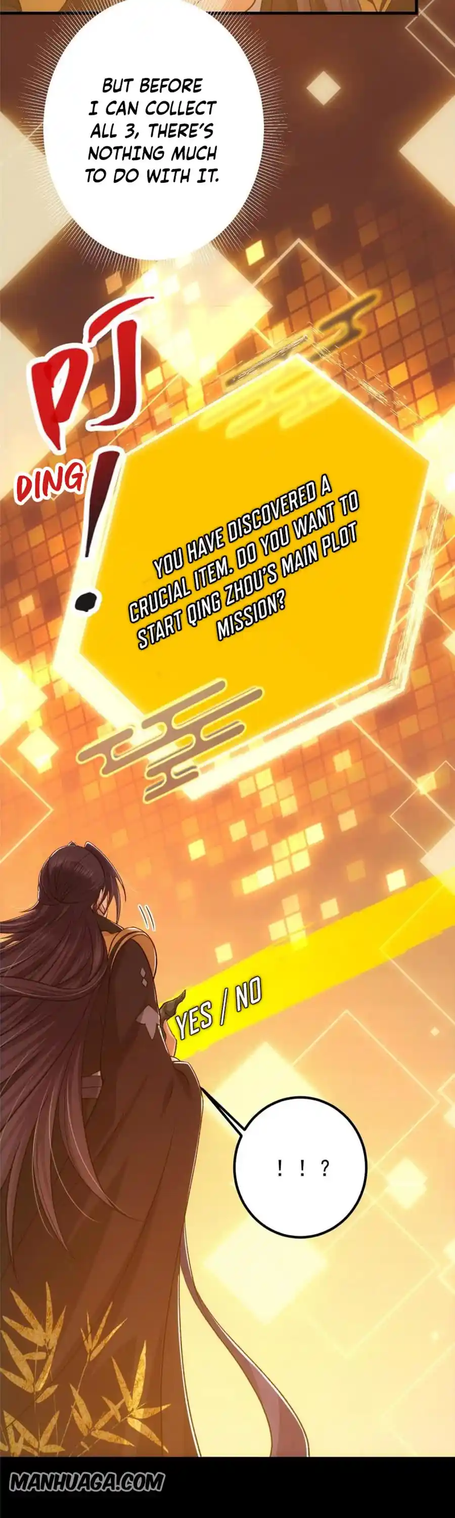 Keep A Low Profile, Sect Leader! Chapter 124