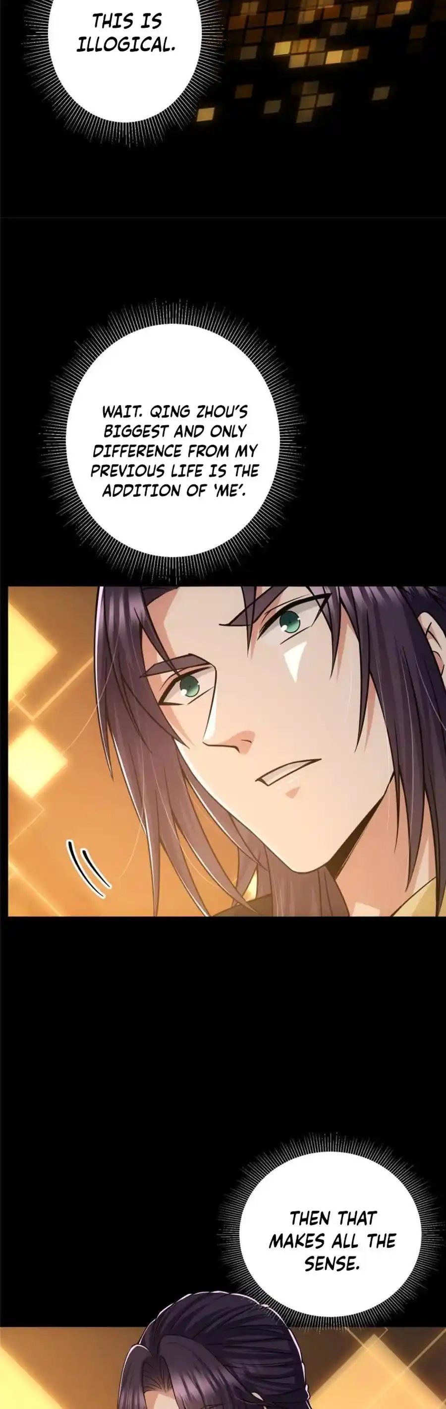 Keep A Low Profile, Sect Leader! Chapter 124