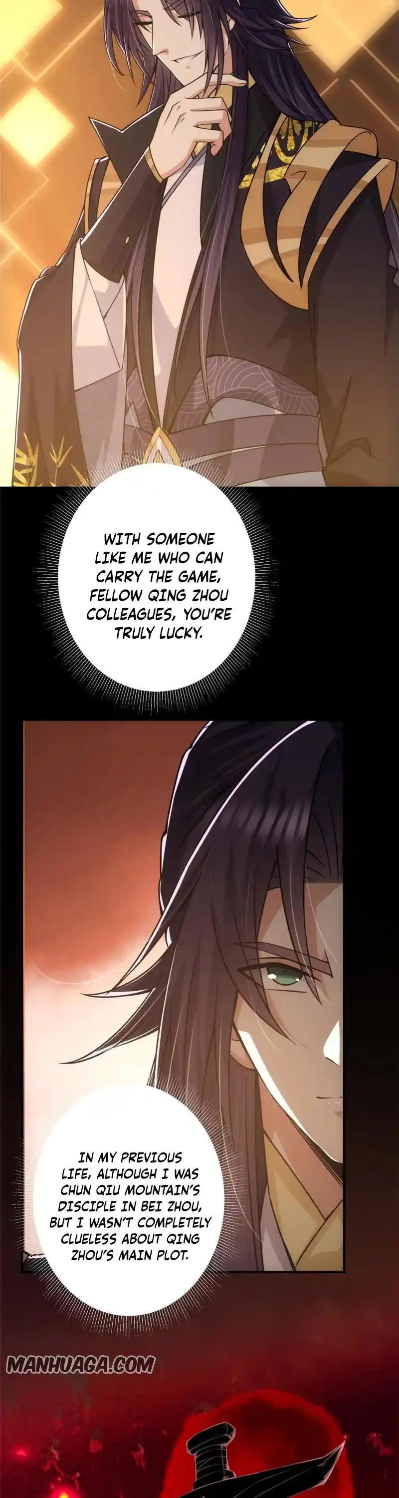 Keep A Low Profile, Sect Leader! Chapter 124