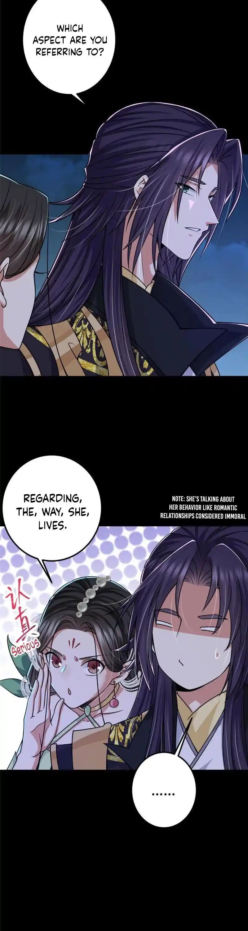 Keep A Low Profile, Sect Leader! Chapter 126