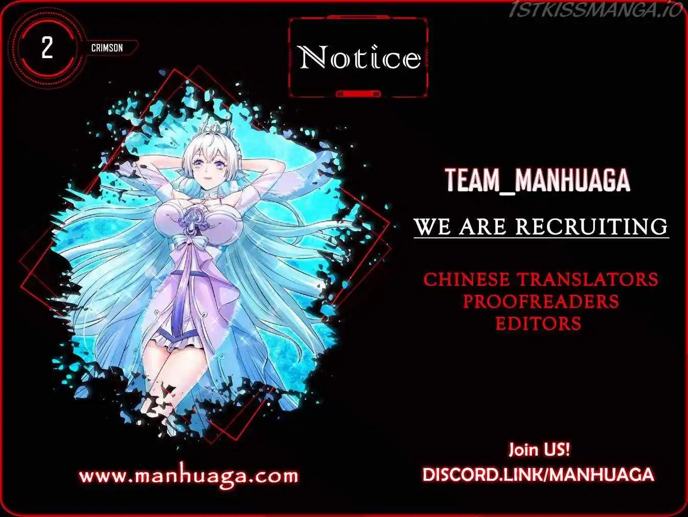 Keep A Low Profile, Sect Leader! Chapter 146