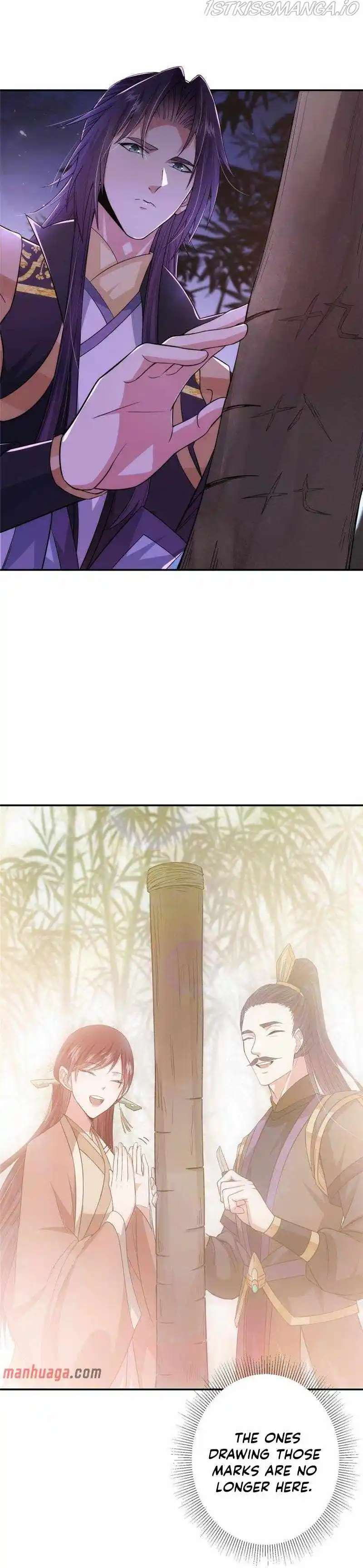 Keep A Low Profile, Sect Leader! Chapter 147