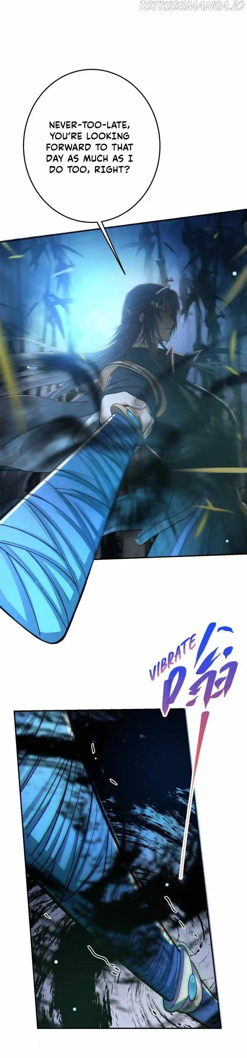 Keep A Low Profile, Sect Leader! Chapter 147