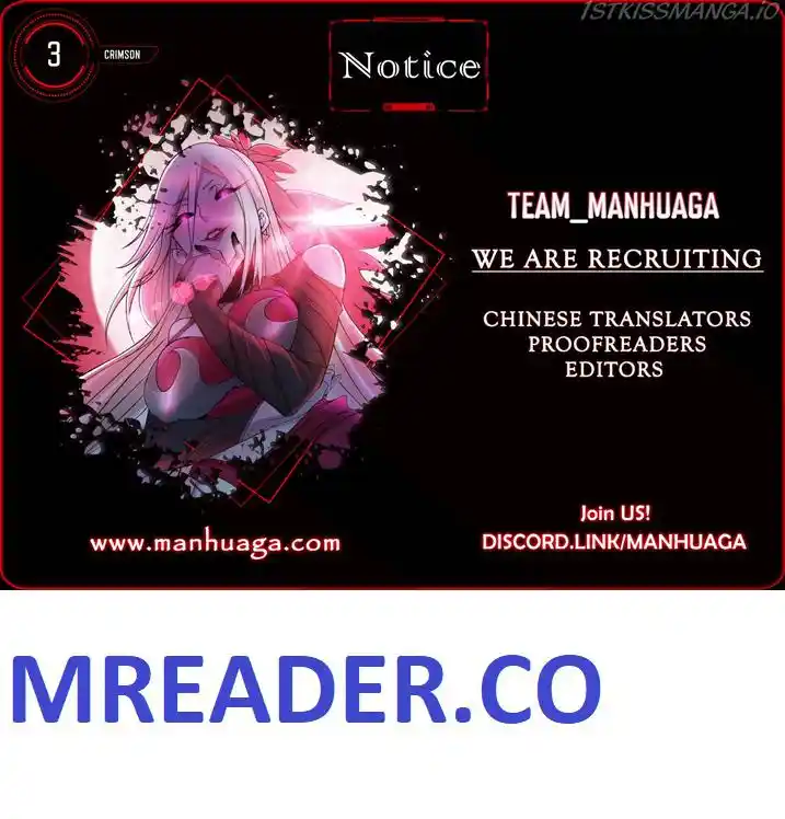 Keep A Low Profile, Sect Leader! Chapter 147