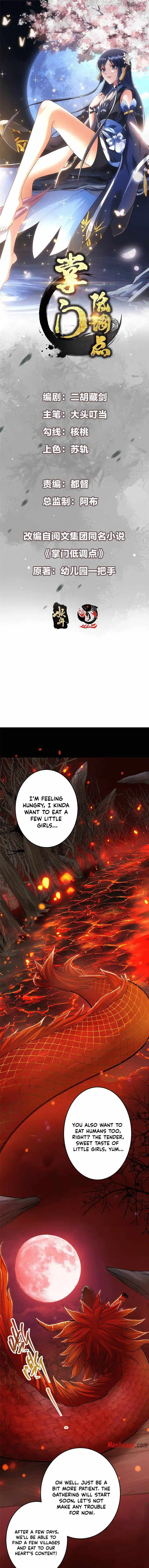 Keep A Low Profile, Sect Leader! Chapter 148