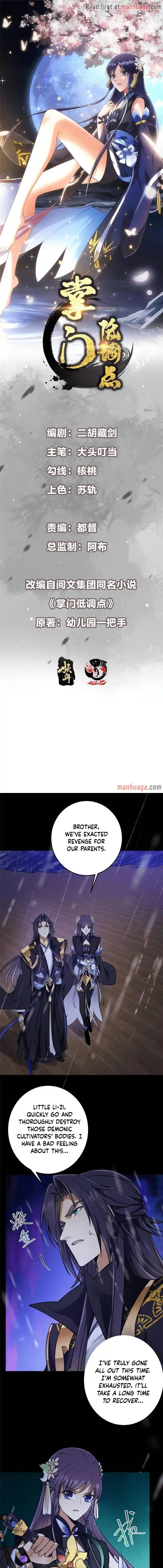 Keep A Low Profile, Sect Leader Chapter 160