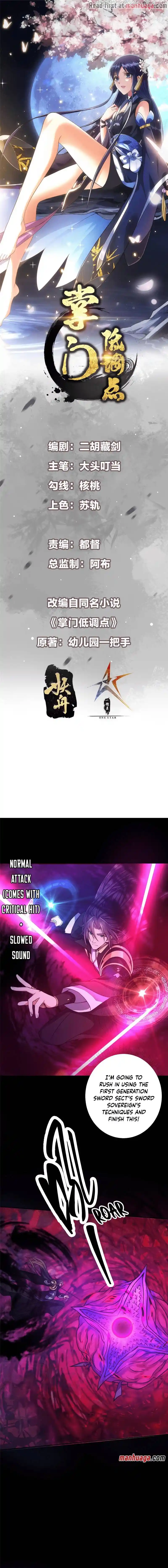 Keep A Low Profile, Sect Leader Chapter 163