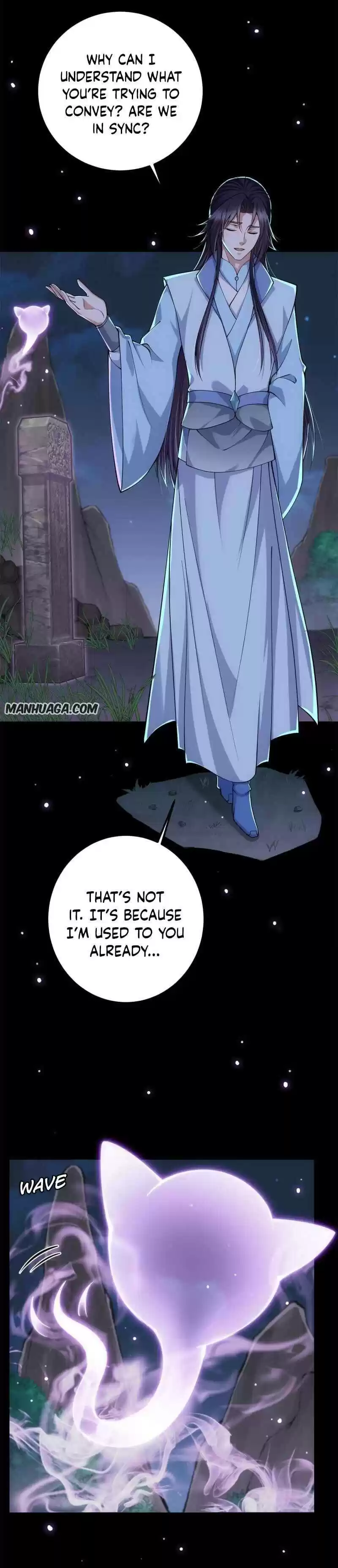 Keep A Low Profile, Sect Leader! Chapter 17