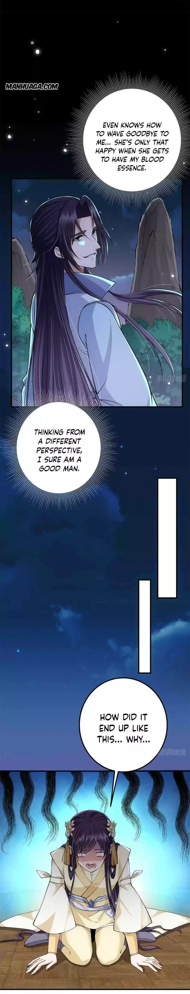 Keep A Low Profile, Sect Leader! Chapter 17