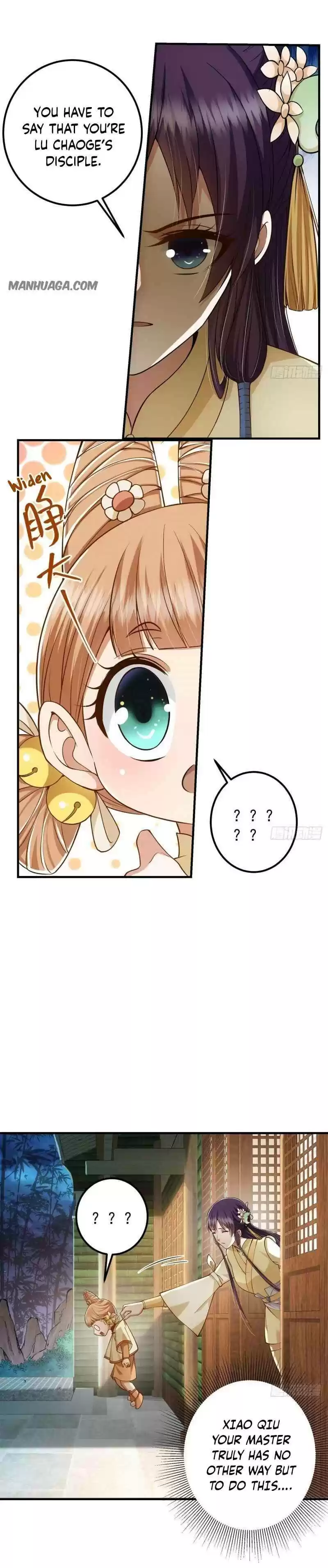 Keep A Low Profile, Sect Leader! Chapter 17