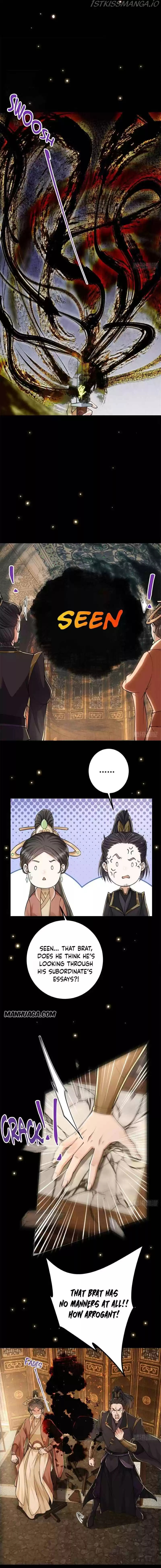 Keep A Low Profile, Sect Leader! Chapter 19