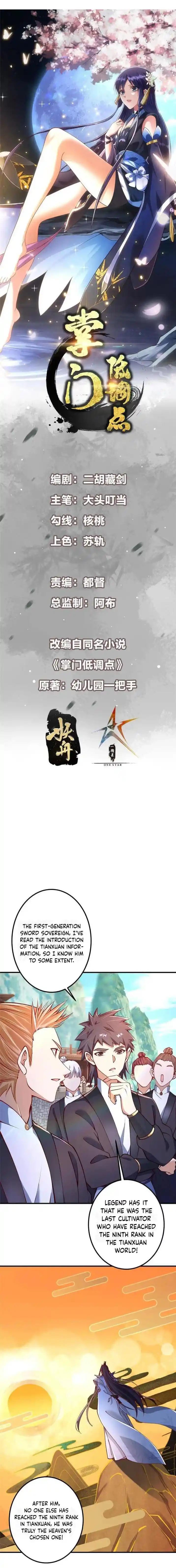 Keep A Low Profile, Sect Leader Chapter 190