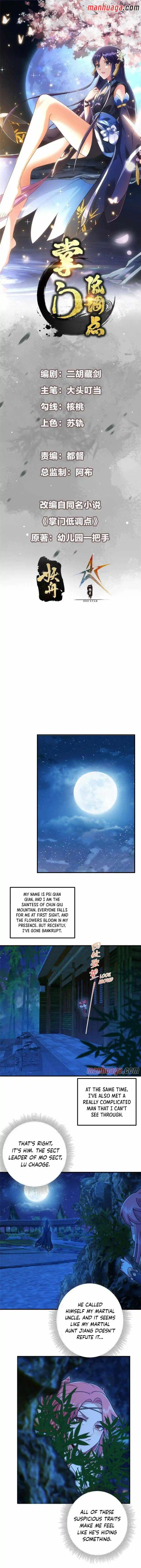 Keep A Low Profile, Sect Leader Chapter 191