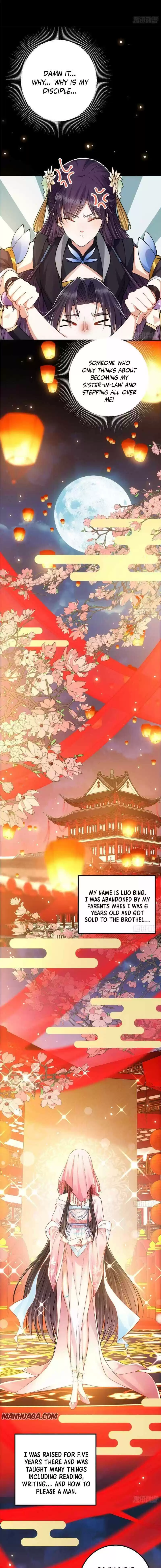 Keep A Low Profile, Sect Leader! Chapter 20