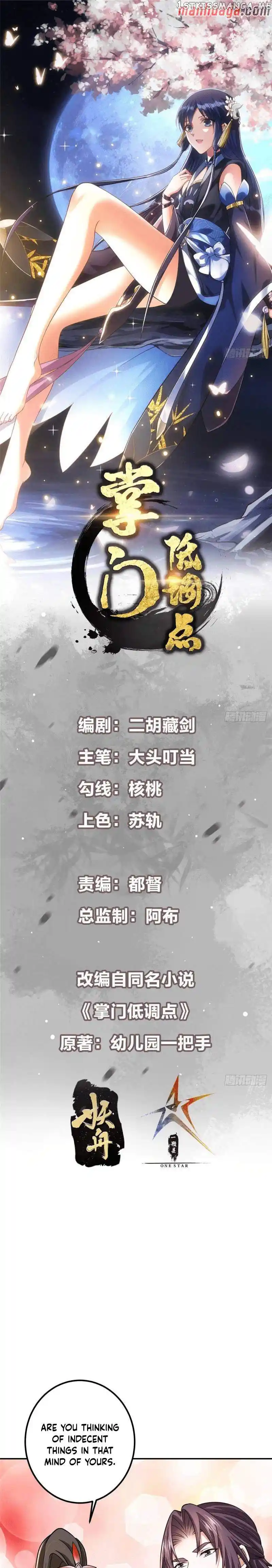 Keep A Low Profile, Sect Leader Chapter 205