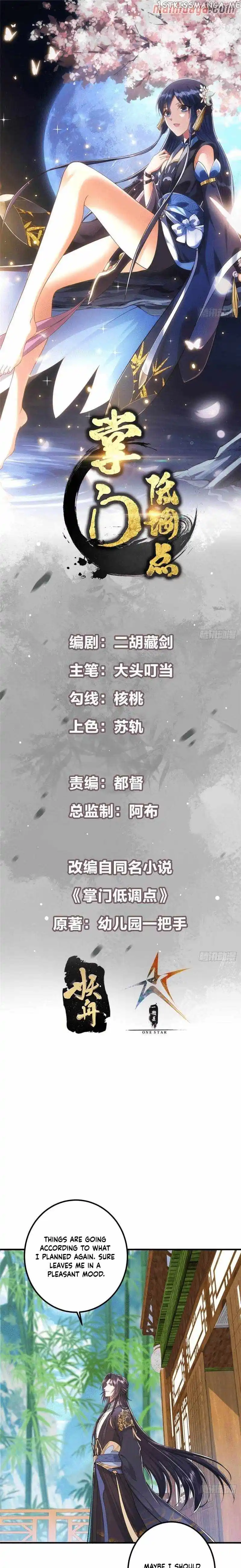 Keep A Low Profile, Sect Leader Chapter 209