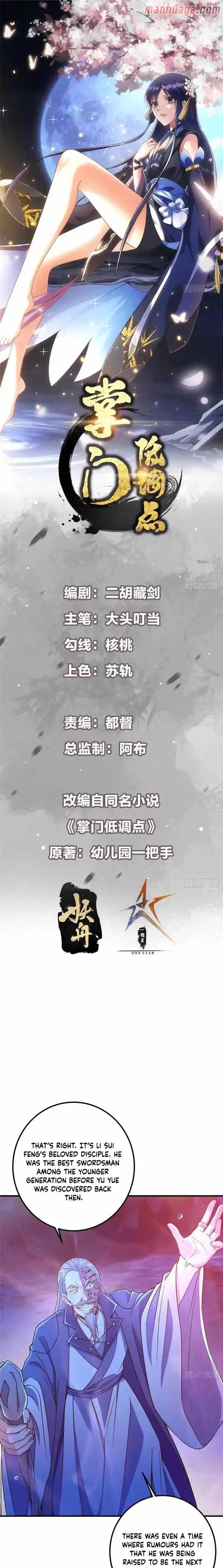 Keep A Low Profile, Sect Leader Chapter 210