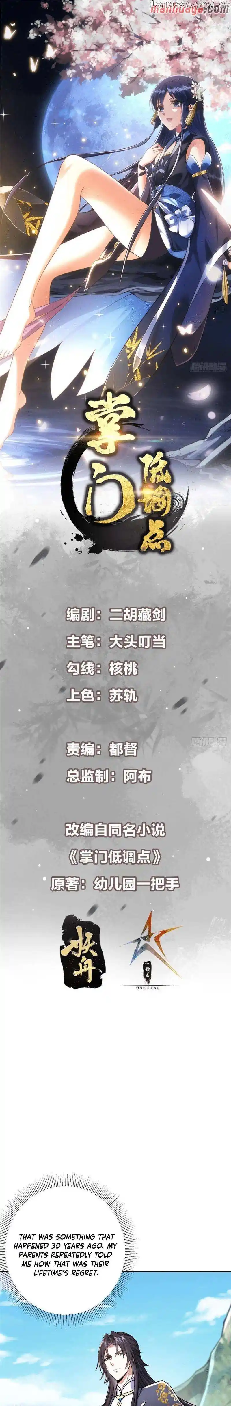 Keep A Low Profile, Sect Leader Chapter 212